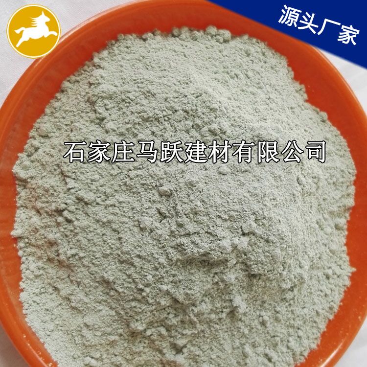 沸石、沸石粉、吸附劑用綠沸石粉 、馬躍建材